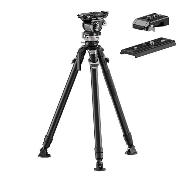 [BRAND NEW] YC ONION TPCCB7F (YC ONION Pineta Peak Carbon Fiber Tripod with CB7 Cedar Head)